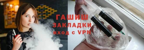меф VHQ Верея
