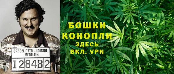 меф VHQ Верея