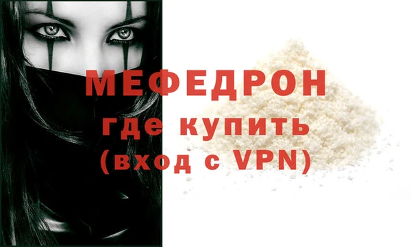 хмурый Верхний Тагил