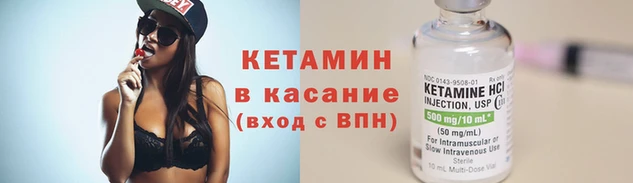 тгк Верхнеуральск