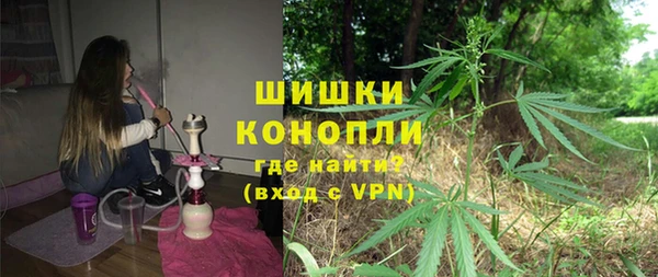 меф VHQ Верея
