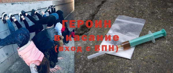 меф VHQ Верея