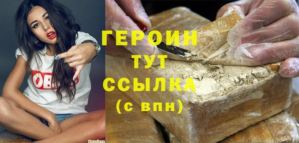 меф VHQ Верея