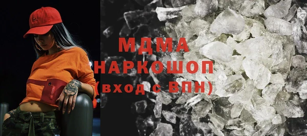 меф VHQ Верея