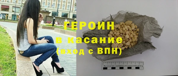 хмурый Верхний Тагил