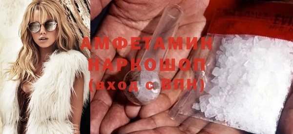 хмурый Верхний Тагил
