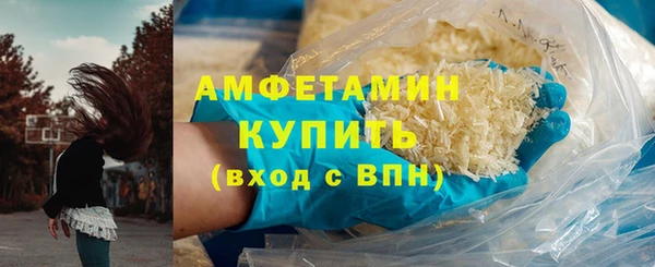хмурый Верхний Тагил