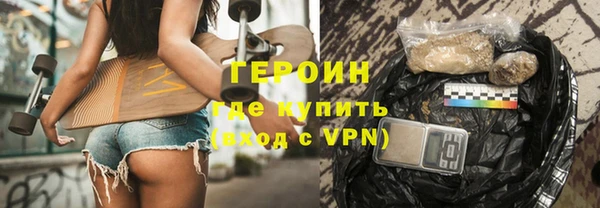 меф VHQ Верея