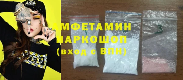 тгк Верхнеуральск